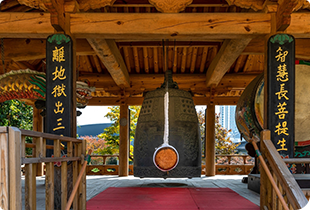 Bongeunsa Temple