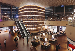 COEX Starfield Library and Aquarium