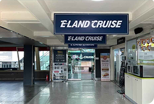 Hangang Park and Cruise (Yeouido)