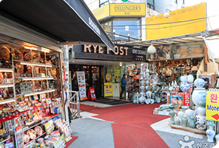 Itaewon