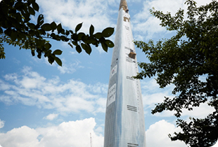 Lotte World Tower