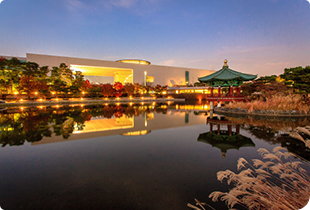National Museum of Korea