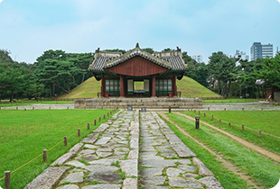 Seonjeongneung Royal Tombs