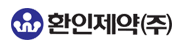 환인제약